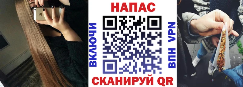 МЕГА сайт  Надым  Канабис White Widow 
